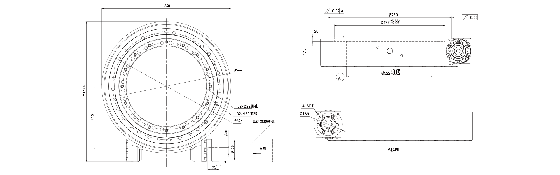 BPHT520重負(fù)載旋轉(zhuǎn)平臺.png
